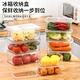 Lidded plastic Food Storage Containers